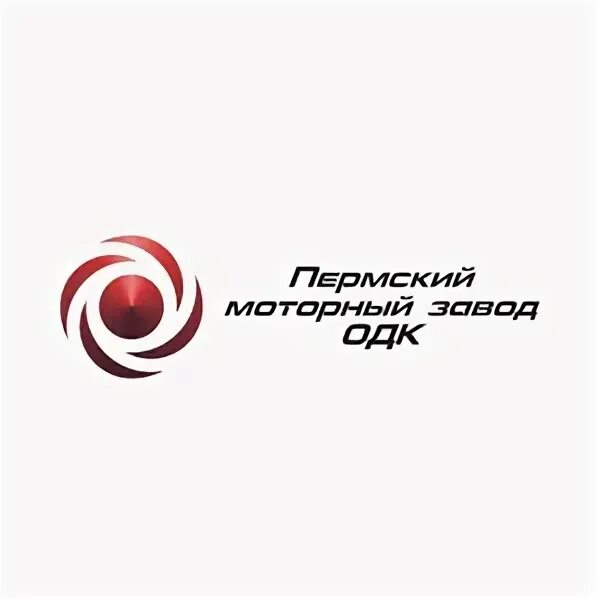 Одк пм. Пермские моторы 15 цех. Завод одк стар пермь вакансии. Студенты пермского политеха. Пермские моторы цех 54.