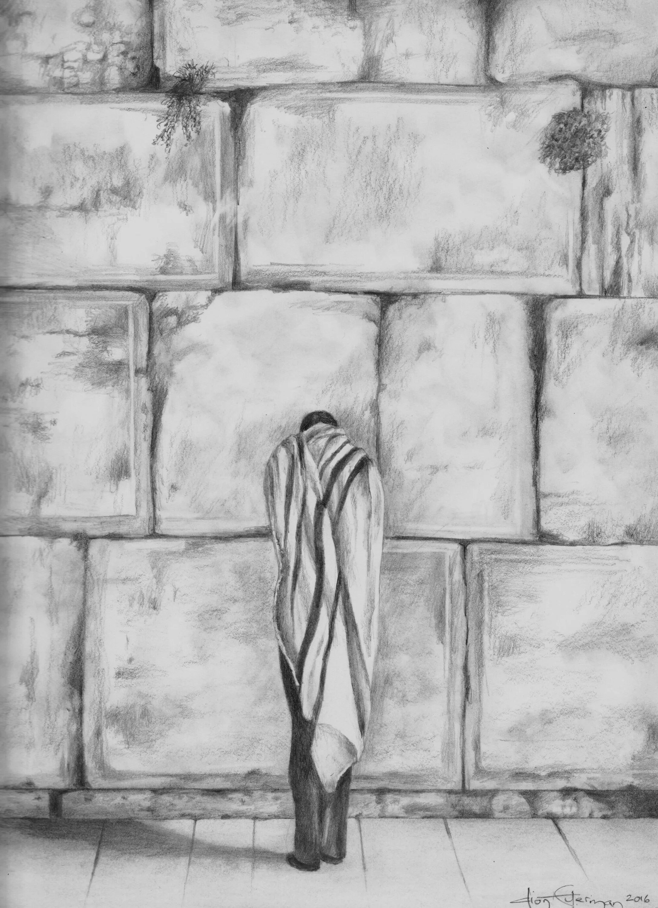 Плачущие мусульманки. Рисунок плачущей девушки карандашом. Рисунок плачущей девушки. Лицо плачущей девушки рисунок. Рыдания рисунок карандашом.