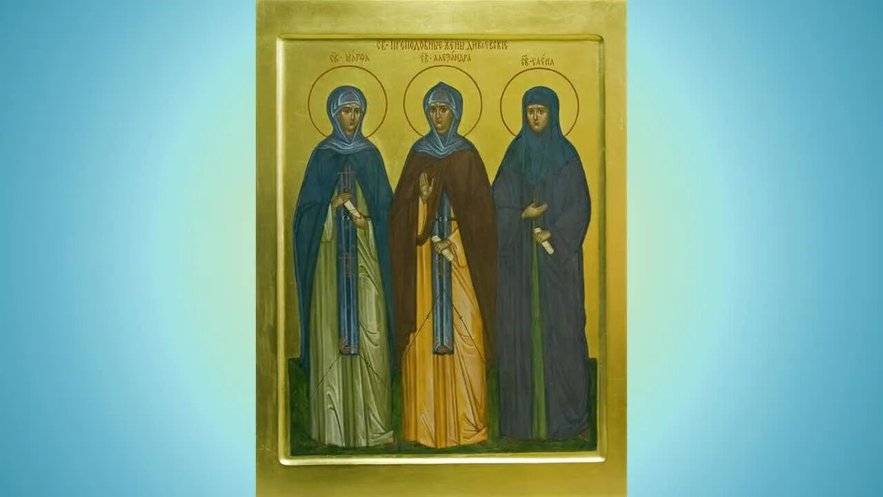 Житие святых слушать без реклам