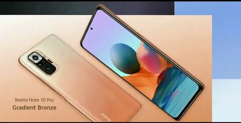 Redmi note 10 выйдет