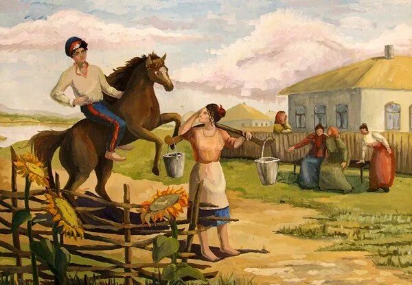 Курень донских казаков. Предметы быта донских казачек. Быт и обычаи донских казаков. Донское казачество быт. Традиционное жилище народов забайкалья.