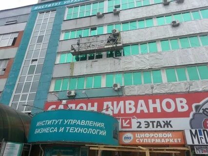 Гагарина 1 организации