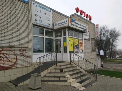 Тула 55