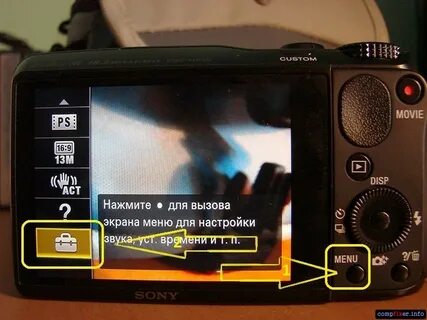 Как подключить фотоаппарат к компьютеру