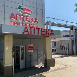 Город времени ул буревестника 43 фото