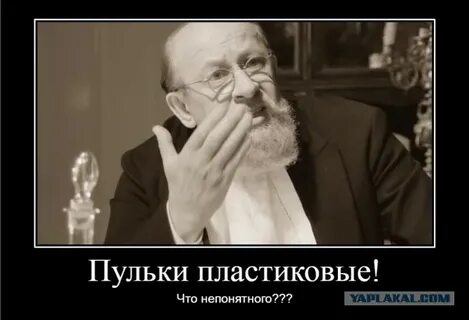 Разруха не в клозетах цитата