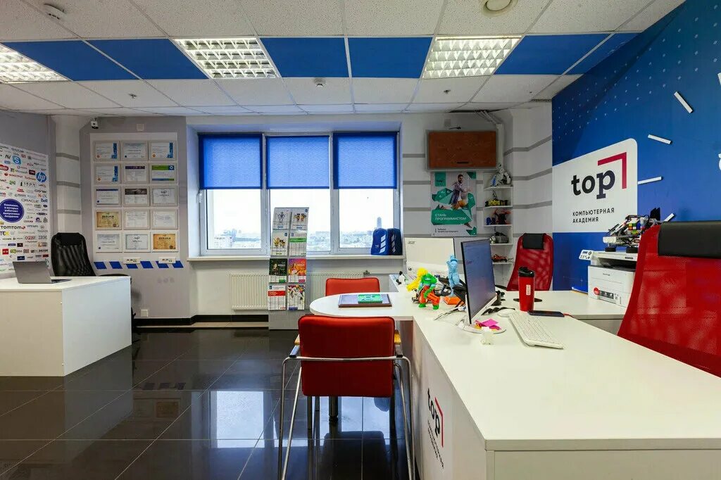 компьютерная академия тор прокопьевск. топ академия компьютерная псков. академия топ спб. академия топ спб. компьютерная академия top, йошкар-ола.