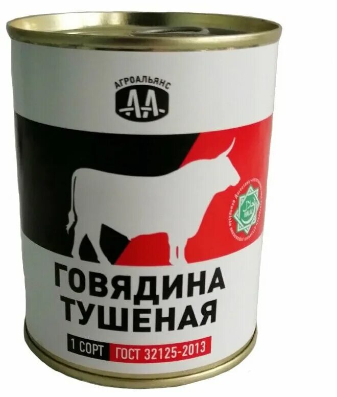 тушенка говяжья первый сорт. главпродукт говядина тушеная высший сорт. говядина тушеная первый сорт. говядина тушеная первый сорт 525г. тушёнка белорусская говядина оршанская.