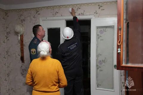 Вторичный фонд