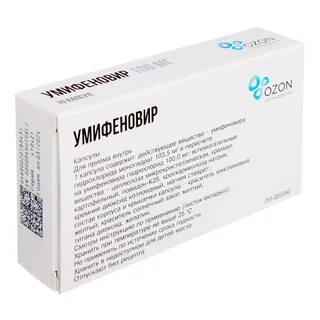 Умифеновир от чего назначают капсулы
