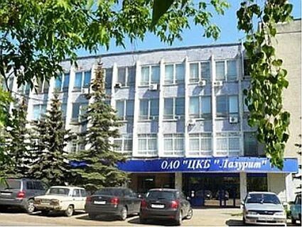 Лазурит нижний новгород