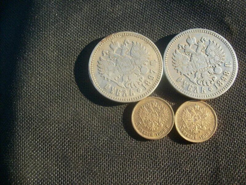 Восьми звезды пантикапей диобол. Шаблон линейка для нумизмата золотые монеты. Монеты georgia. Лицо монеты 5 букв. Аверс реверс гурт легенда монеты.