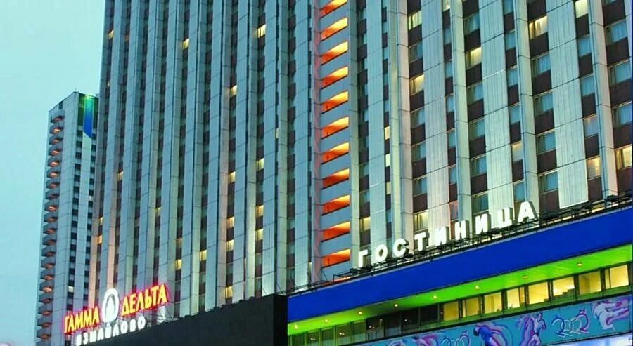 Отель гамма дельта москва. , 71к4г-д, москва. Отель гамма дельта измайлово. Метро партизанская гостиница гамма дельта. Отель гамма дельта измайлово.