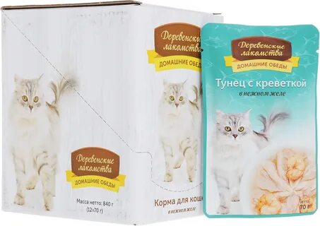Деревенские лакомства тунец с креветкой