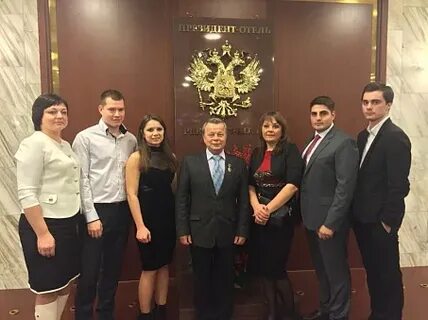 Трудовая инспекция сотрудники