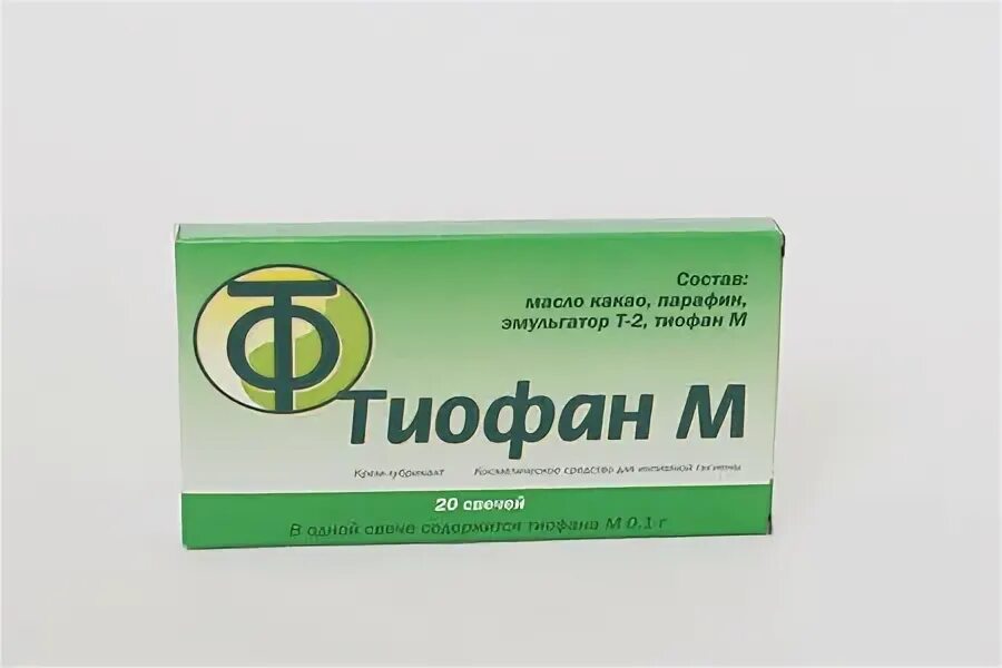 Тиофан производитель новосибирск. Тиофан м свечи. Тиофан-2м. Тиофан Ветом. Тиофан таблетки.