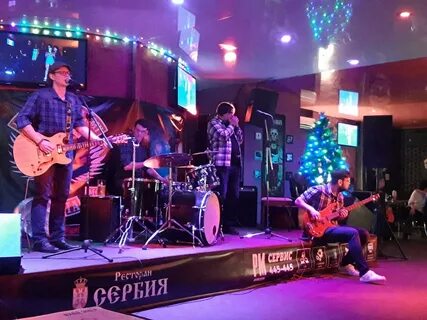Пензенская группа