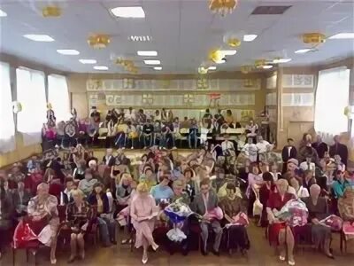 Школа 79 воронеж