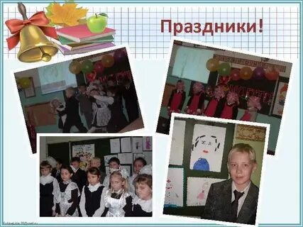 Сош 3 г