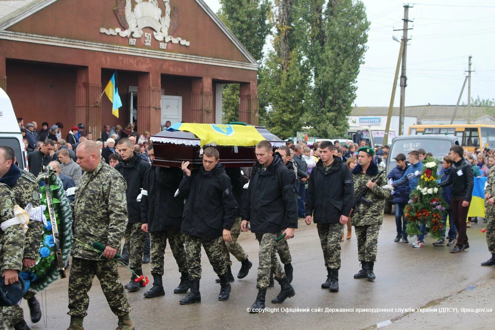 Последние события запорожья