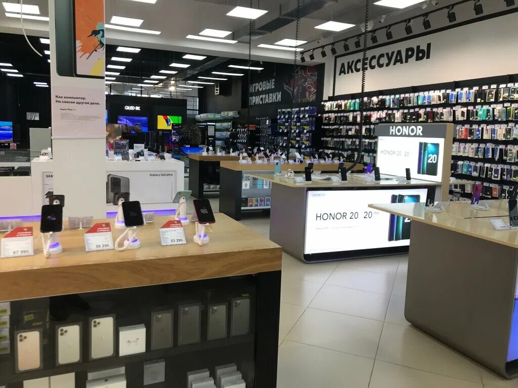 магазин дербент махачкала. сотлайн дербент. телефоны в городе дербенте. 05 ру дербент сальмана 69. магазин электроника в дербенте.