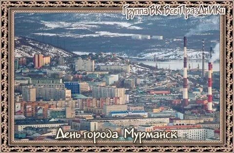 104 мурманск