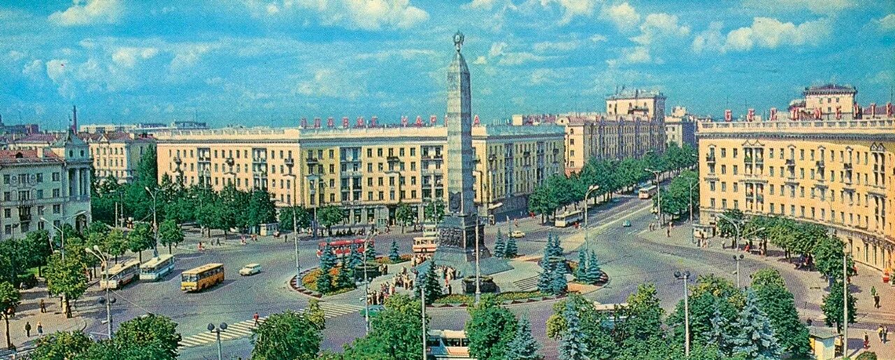 Минск БССР. Советский Минск. Минск площадь Победы 1950. Ленинский проспект Минск СССР. Белоруссия в советское время