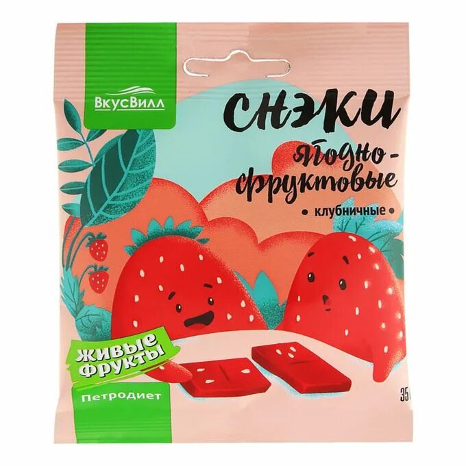 Вкусвилл ягоды. ВКУСВИЛЛ снэки ягодно фруктовые. Снэки ягодно-фруктовые клубничные ВКУСВИЛЛ. ВКУСВИЛЛ снеки клубничные. ВКУСВИЛЛ клубника снэки.