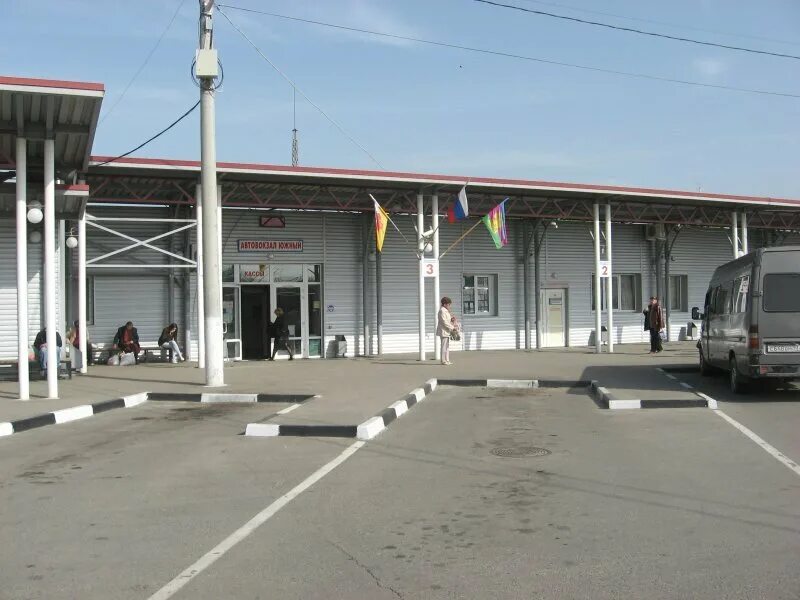 Южный вокзал Краснодар. Автостанция 1 Краснодар Южный. Краснодар-1 Южный автовокзал. Автовокзал Кропоткин Базарная 25.