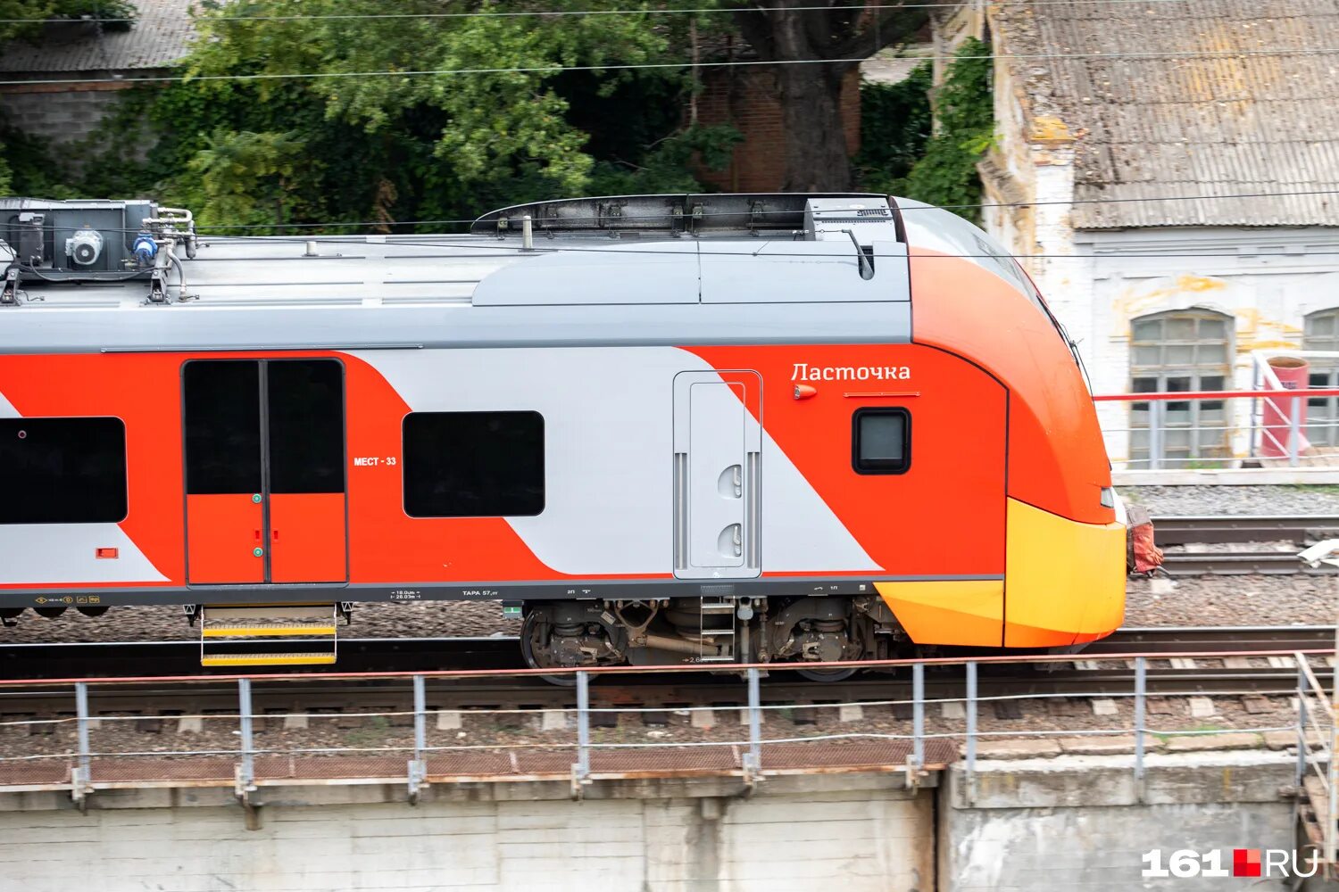 642 поезд ростов адлер. поезд 642с ростов-на-дону адлер. поезд 642ж адлер ростов-на-дону. поезд ростов адлер. фирменный поезд ростов адлер 642с.