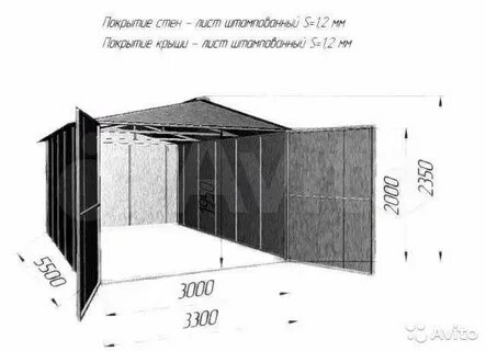 Гараж металлический чертежи