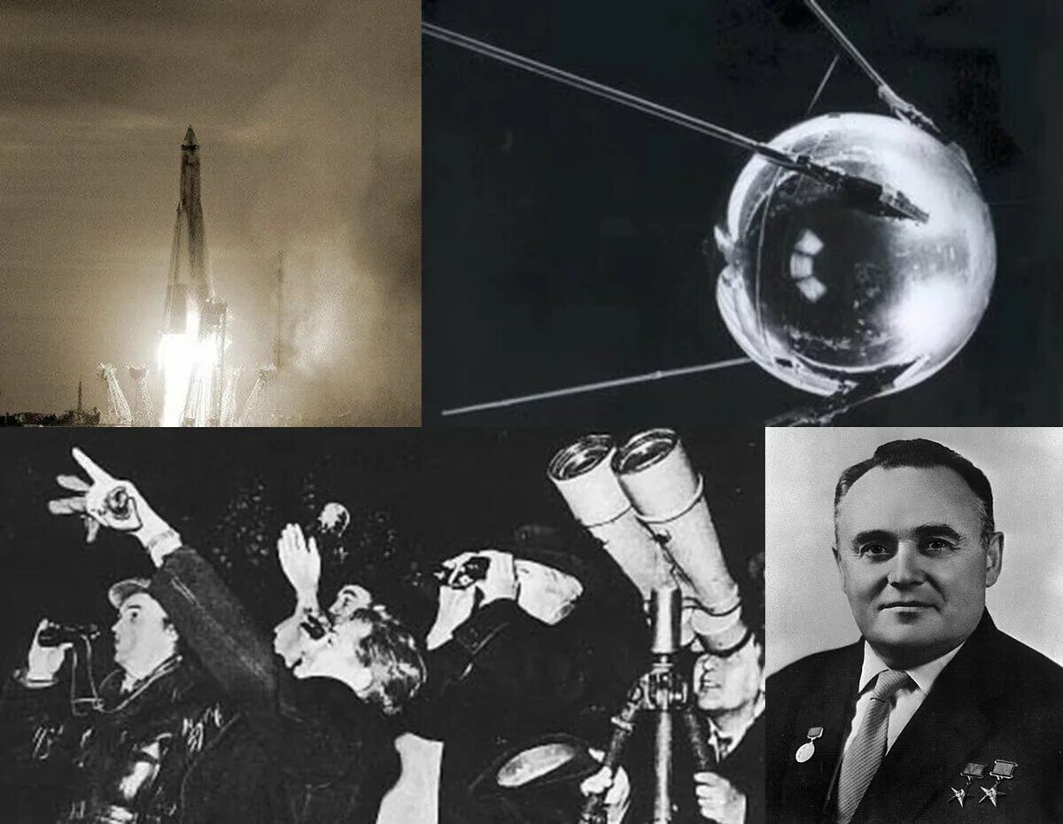1957 год первый в истории. Первый Спутник земли запущенный 4 октября 1957 СССР. Первый искусственный Спутник земли СССР 1957. Запуск первого искусственного спутника земли 4 октября 1957 года. 1957 Г. – запуск СССР первого в мире искусственного спутника земли.