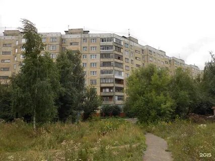 Пер л