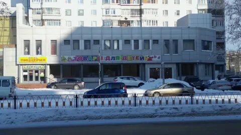 Лукоморье нижневартовск