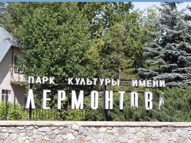 Апрель заречный. Мвц музей заречный. фото музейно выставочного центра г. заречного пензенской обл..