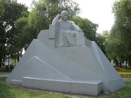 Пам