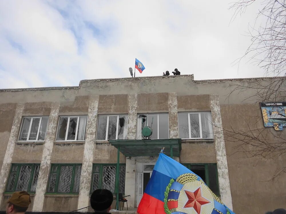 Погода в чернухино. Поселок Чернухино. Чернухино Луганская. Поселок Чернухино Луганской области. Чернухино фото.