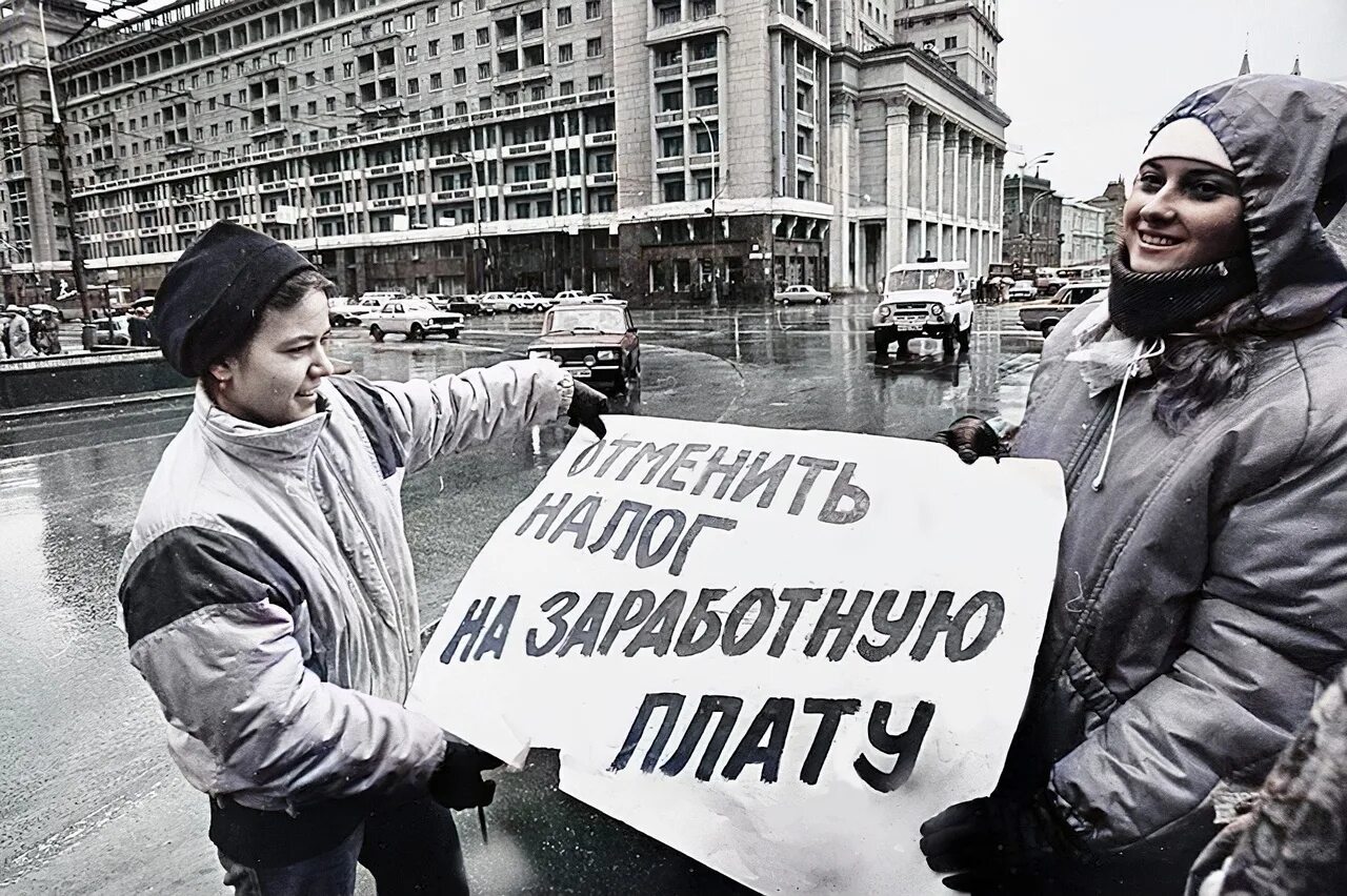 Перестройка. Перестройка в СССР. Перестройка 1980. Перестройка 1990. 1985 начало перестройки