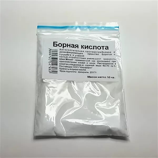 Белые носки борная кислота. Борная кислота 50 гр. Борная кислота в пакетиках. Борная кислота сухая. Борная кислота в пачках