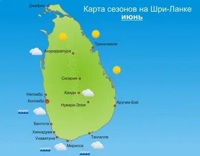 Карта погода шри ланка