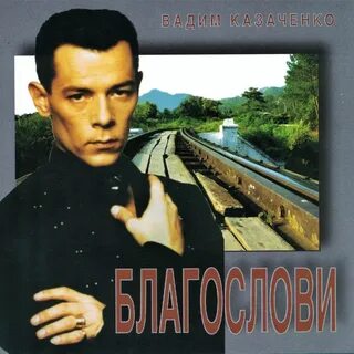 Песни в дорогу слушать без остановки