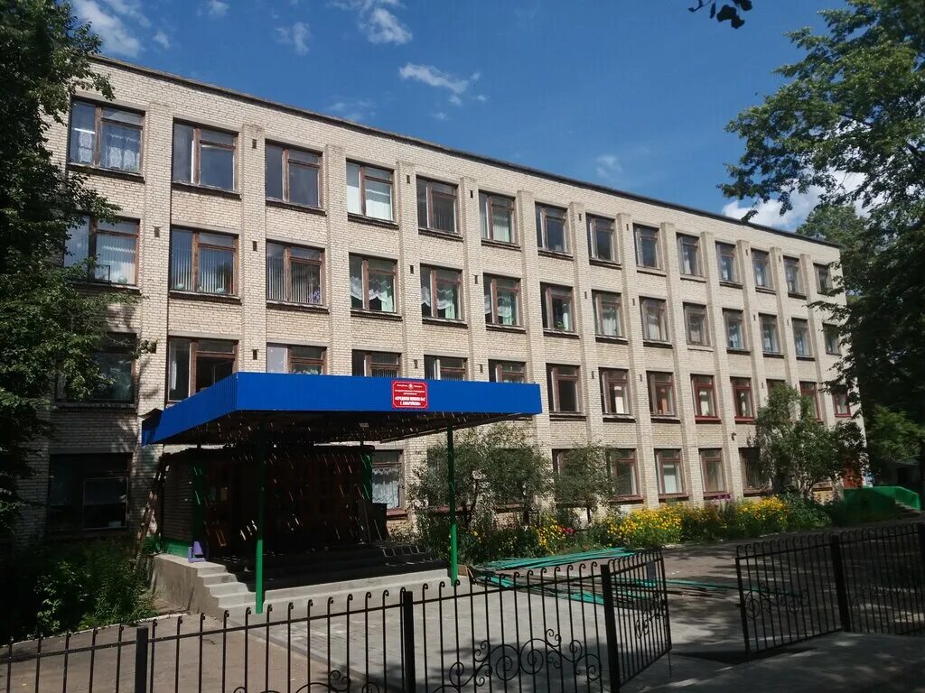 бобруйская 34. сш 1. школа 6 бобруйск. школа 26 г бобруйска. 35 школа бобруйск.
