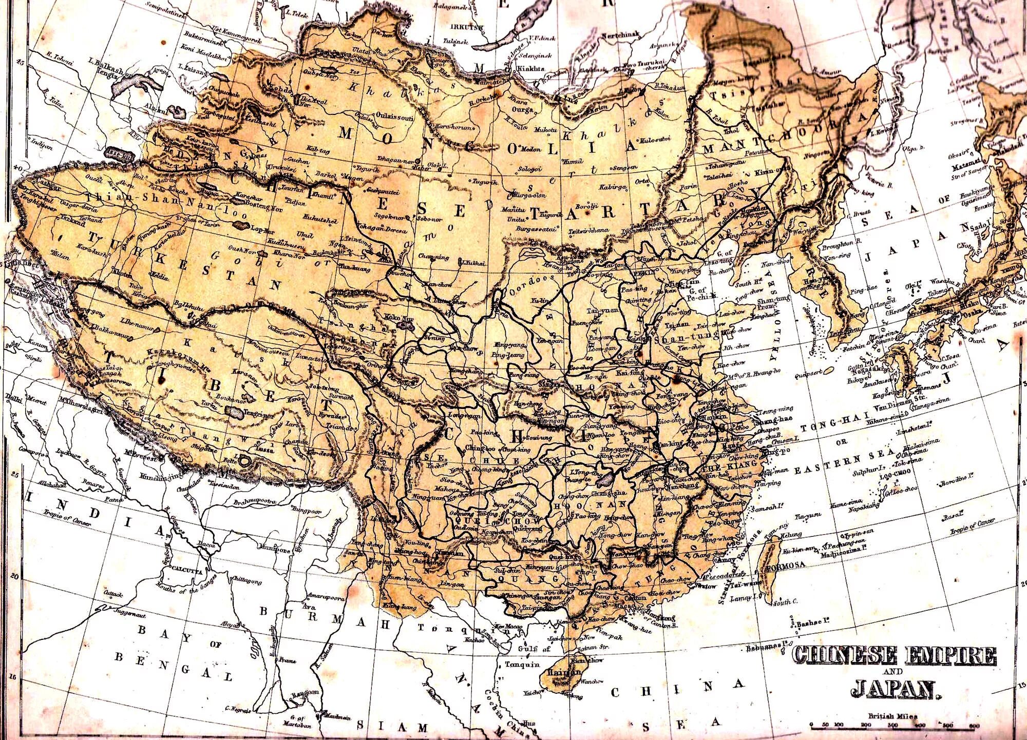 Где на карте находится китай история 5. Китай 19 век карта. Империя Цин 19 век. Карта Китая 17 века. Карта Китая 16 века.