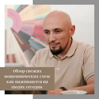 Гафаров белгород