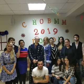 Налоговый колледж