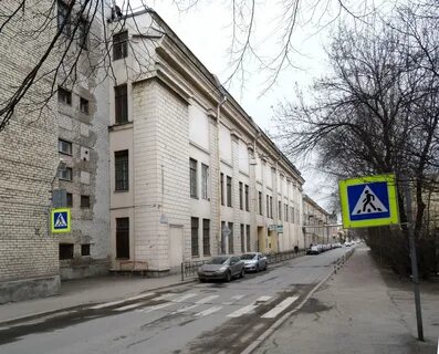 Ул коли