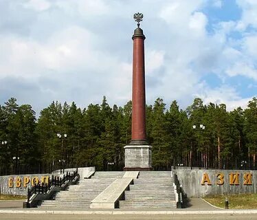 Зимняя европа азия