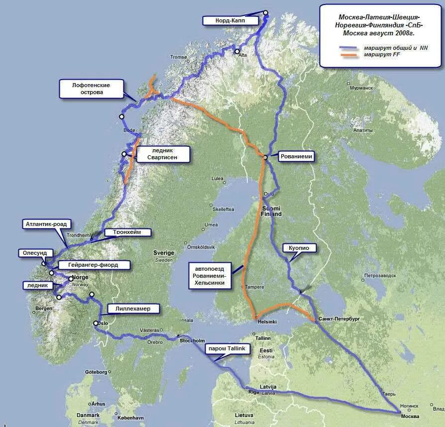 Путешествие по россии на машине маршруты. Маршрут по Норвегии на автомобиле. Маршруты по Финляндии. Норвегия Финляндия маршрут. Маршрут на машине по Финляндии.