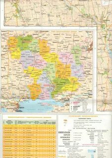 Николаевская область районы