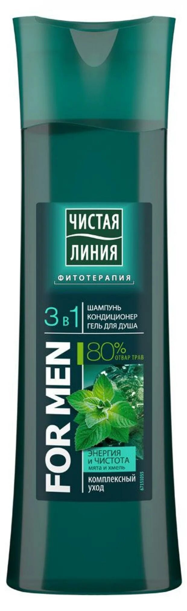 Шампунь чистая линия men 400мл. Линия мужского шампуня. Шампунь чистая линия men 400мл. Линия мужского шампуня. Линия мужского шампуня.